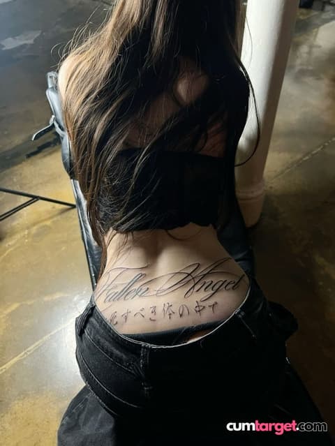 Target Back Tattoo and Casual Pose