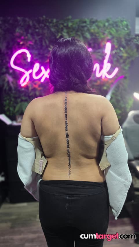 Spray on Back Tattoo Reveal
